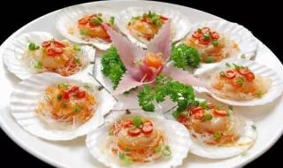 贝壳类海鲜怎么做好吃的啊 贝壳怎么做好吃